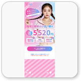 VI-VO(ビーボ)イメージ1